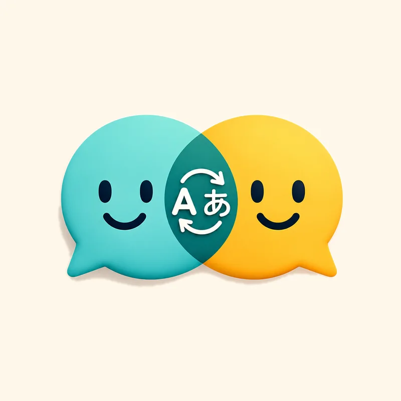 二つの吹き出しが重なるTomolingualのシンボル